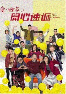 咒术回战 漫画改编动画最终章