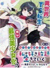 韩漫短剧改编市场资讯